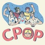 contempopranea-2017-logo-1