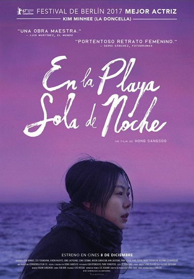 en-la-playa-sola-de-noche-hong-sang-soo