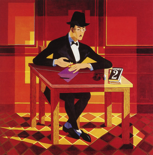 retrato-pessoa-museo-reina-sofia